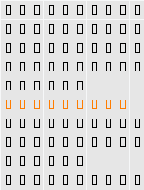 Bulmer MT Display Alt Character Map