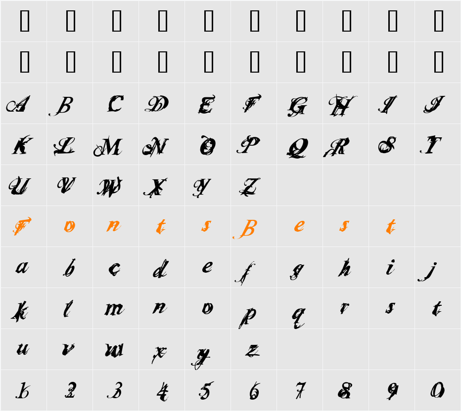 Infiltrace Character Map