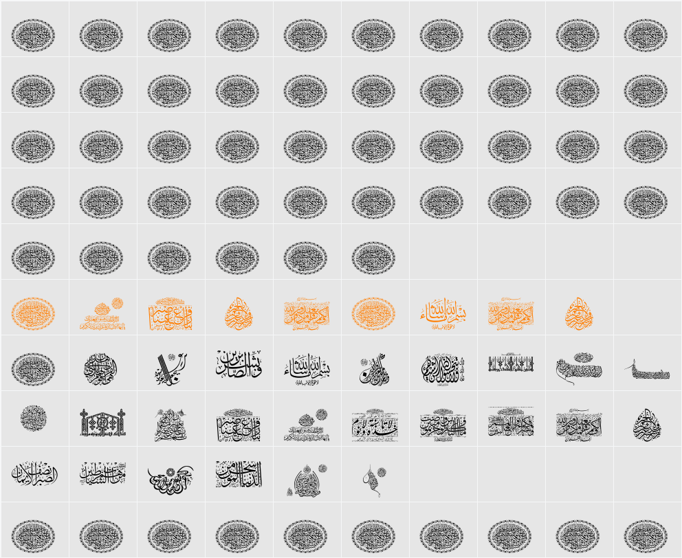 Aayat Quraan_037 Character Map