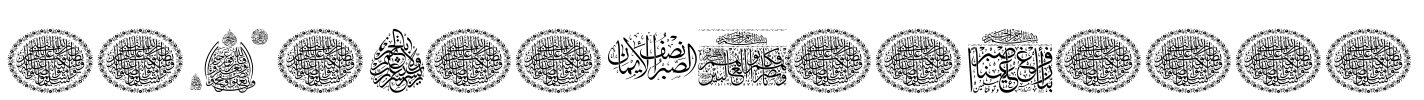 Aayat Quraan_037 Font Image