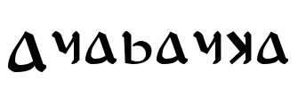 Anayanka Font Image