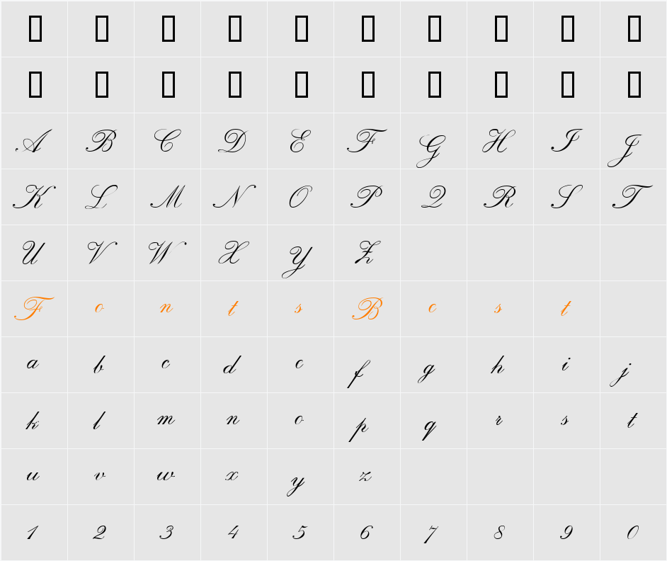 Calligraphia One Character Map