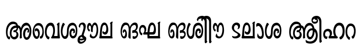 Ashique ML Minnu Semi Bold Font Image