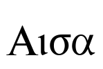 Aisa Font Image