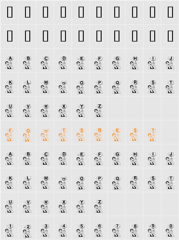 JI-Ferric Character Map