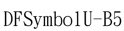 DFSymbolU-B5 Font Image