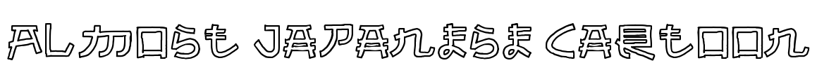 Almost Japanese Cartoon Font Image