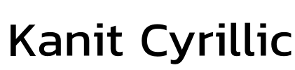 Kanit Cyrillic