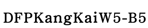 DFPKangKaiW5-B5 Font Image