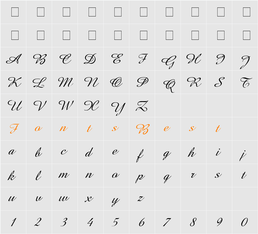 Amaze Character Map