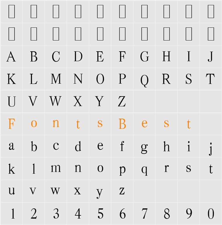 CasadSerial-Light Character Map