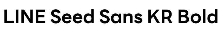 LINE Seed Sans KR Bold