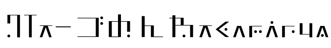 GLT-ごぬんねTerminus Font Image