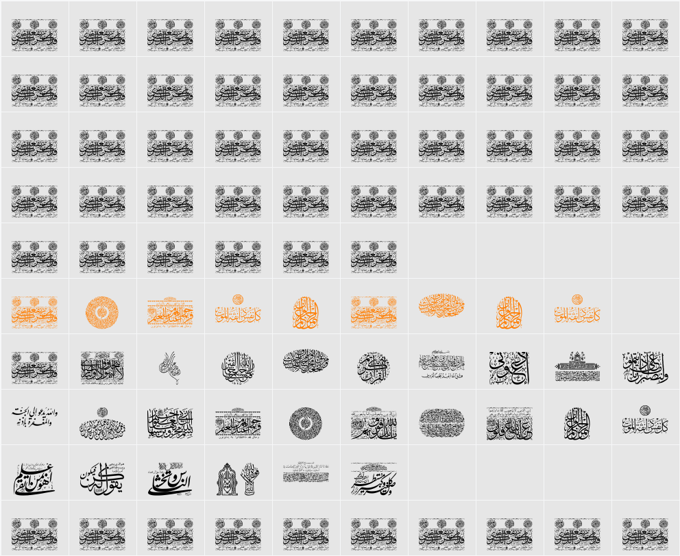 Aayat Quraan_040 Character Map