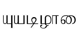 Aabohi Font Image