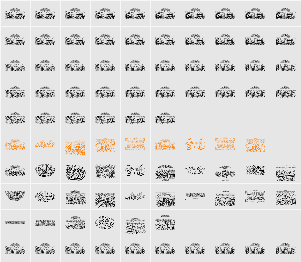 Aayat Quraan 3 Character Map