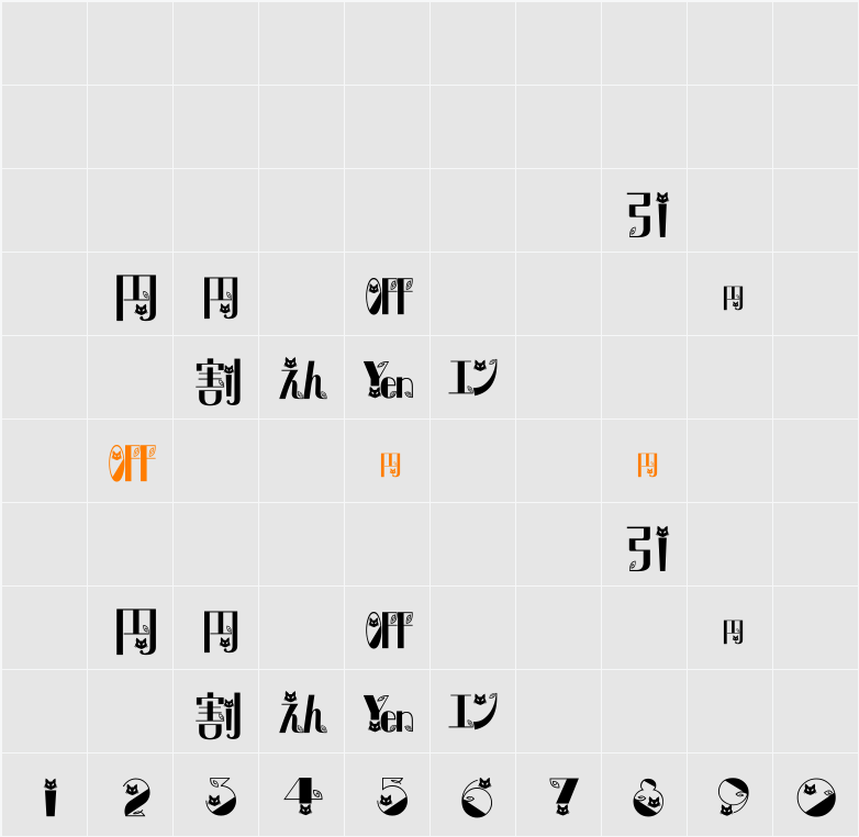 DF-SJIC029-W12 Character Map