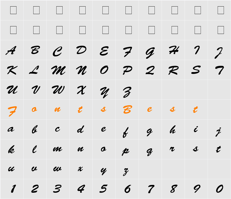 CyrillicBrush Character Map