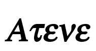 Atene Font Image