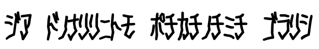 D3 Skullism Katakana Bold Font Image