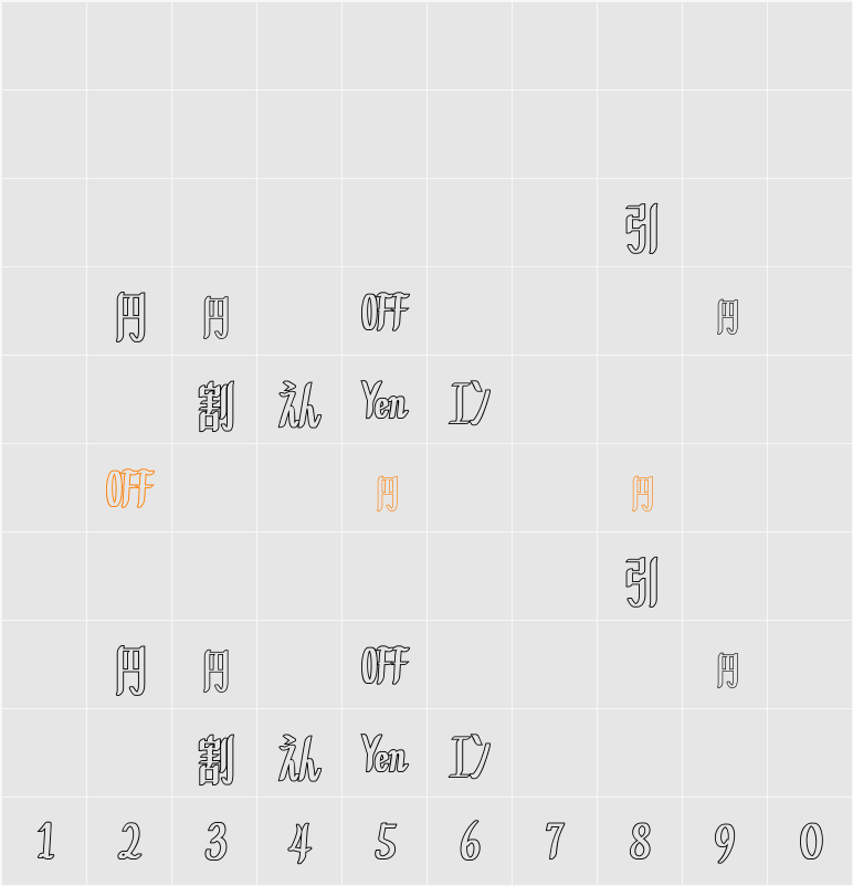 DF-SJPO051-W7 Character Map