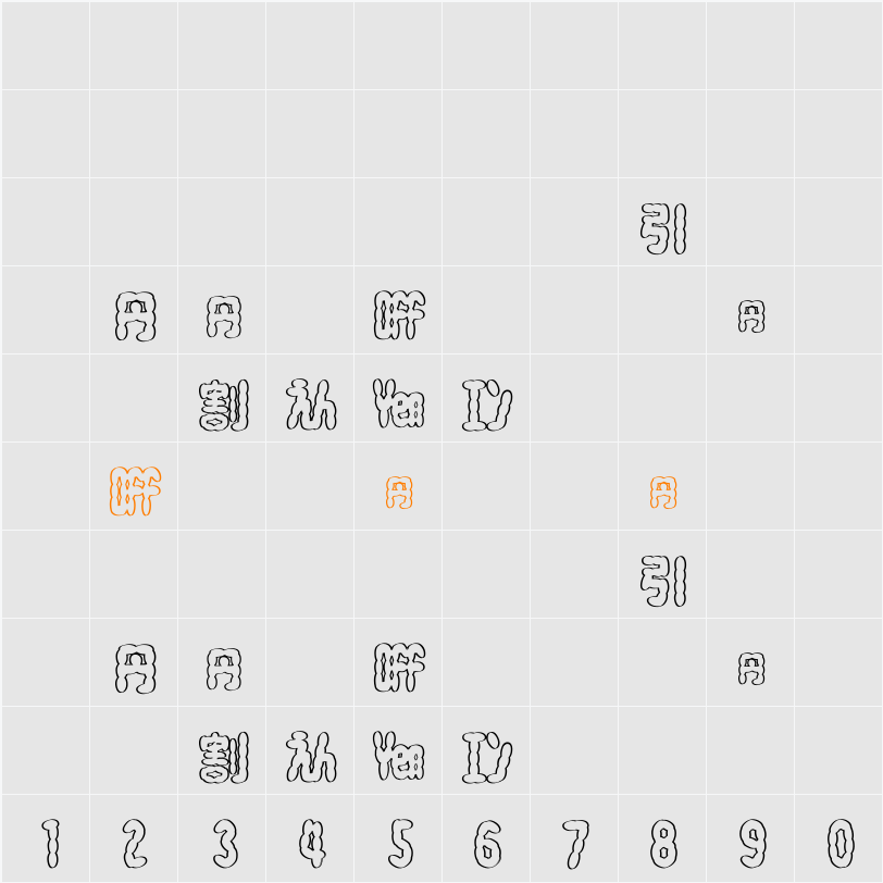 DF-SJPO073-W12 Character Map