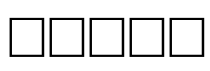 Math3 Font Image