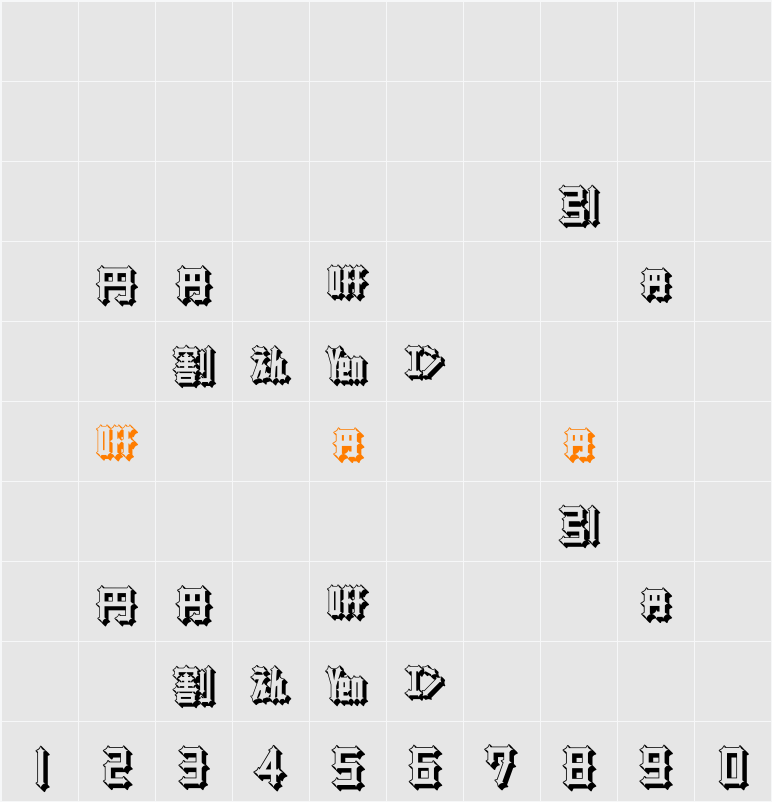 DF-SJCL020-W8 Character Map