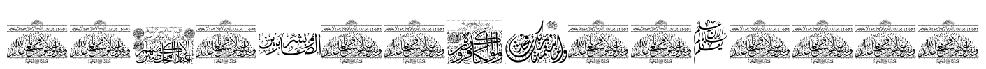 Aayat Quraan_041 Font Image