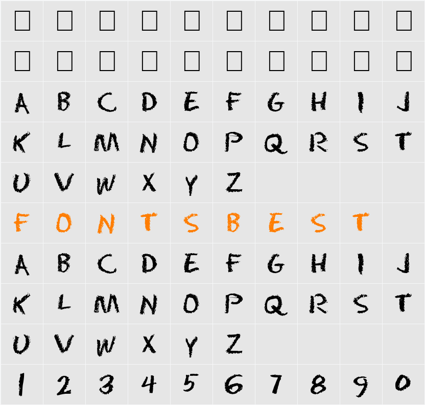 DS Eraser Cyr Character Map