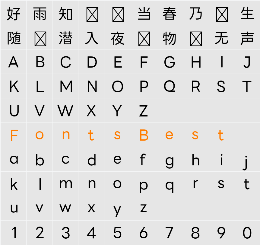 LINE Seed JP_OTF Regular Character Map