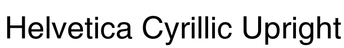 Helvetica Cyrillic Upright Font Image