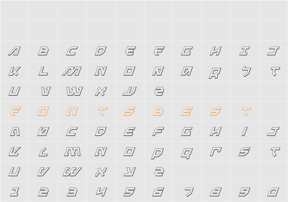 Metal Storm 3D Italic Character Map