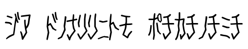 D3 Skullism Katakana Font Image