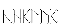 Certar Font Image