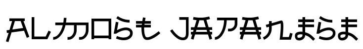 Almost Japanese Font Image