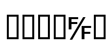 HelvFB Font Image