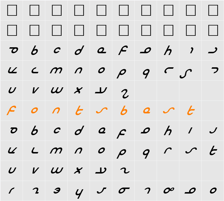 Masterdom Italic Character Map