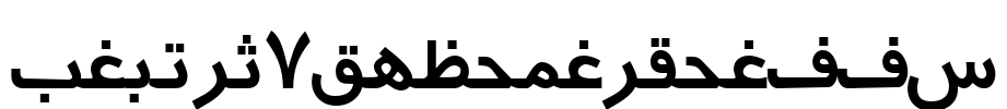 Arabic7TypewriterSSK Font Image