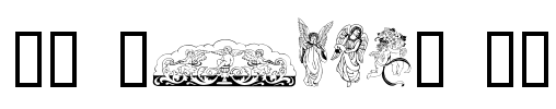 GE Angels II